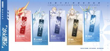 【全新周边】无酷不欢限定神宠系列挂牌来了！