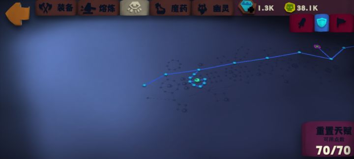 为什么我的救赎这样点不加法术增伤截图