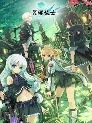 日式和风二次元手游《灵魂佐士》今日安卓全渠道首发