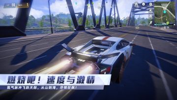 量子君的飙车日常，调教载具可是一门技术活呢！