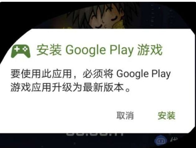 大佬帮帮忙截图
