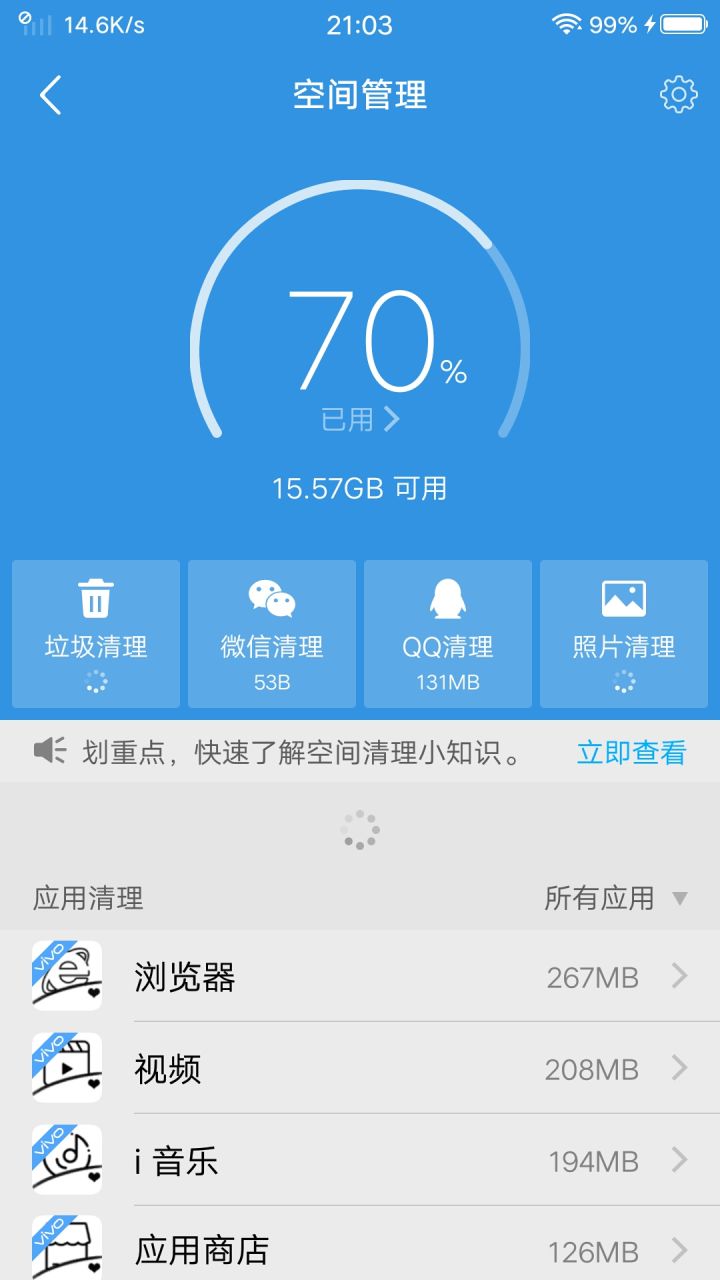 xdm,这内存和配置能玩原神吗截图