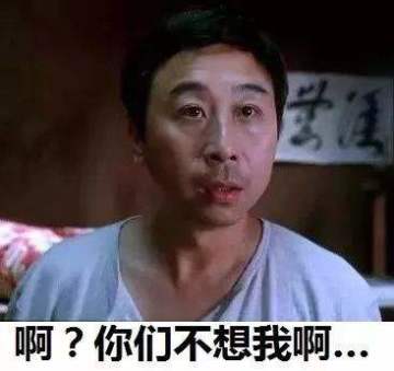 【薇薇爆料】“神秘转学生”调查报告