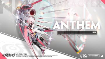 【探索队资料】人物篇-圣歌