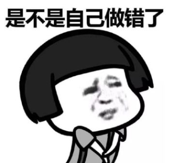 【武林秘史】江湖秘宝知多少，样样都比太玄秘卷珍贵无数倍