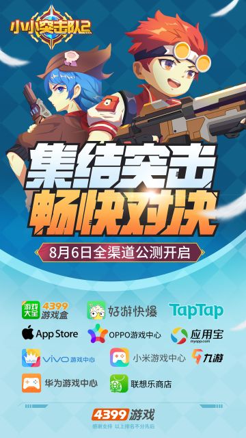 【有奖活动】分享赢樱花飞舞二件套