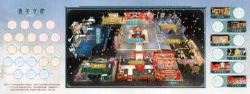 手把手教你薅大话一百万，嘉年华直播节目单抢先看