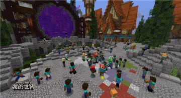 来中国版挑战人气主播！《我的世界》家族试炼周五开启