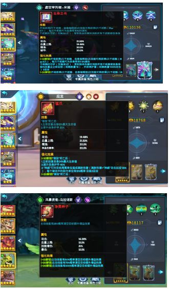 新手指引--导航篇(持续更新中)