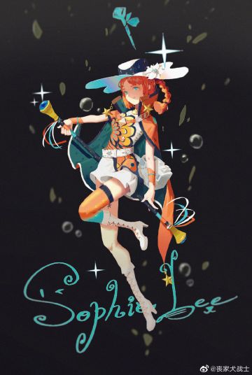 又涂了张苏菲……