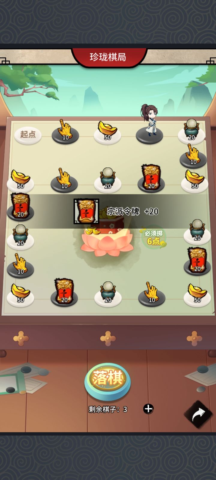 打卡第15天截图