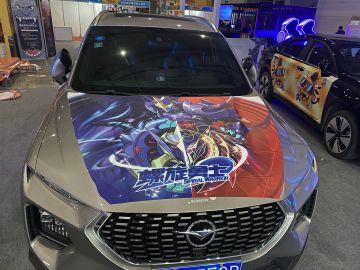 西安娱乐嘉年华，打卡~