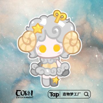 【灵魂倾诉馆│第十六弹│星盘转动，让我们把所有美好的特质展示给你吧！（文末含有奖互动-已开奖）】