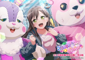 ★「BUDDY×BUDDY」活动报酬卡面展示★