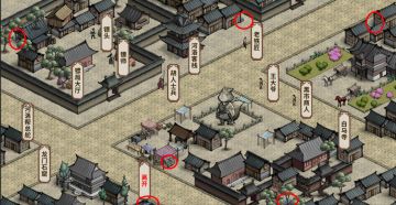 《松鼠藏宝图》第三期藏宝揭秘~