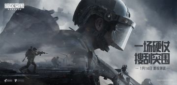 新锐测试最后一波官网放号活动来袭！再不上车就晚了！