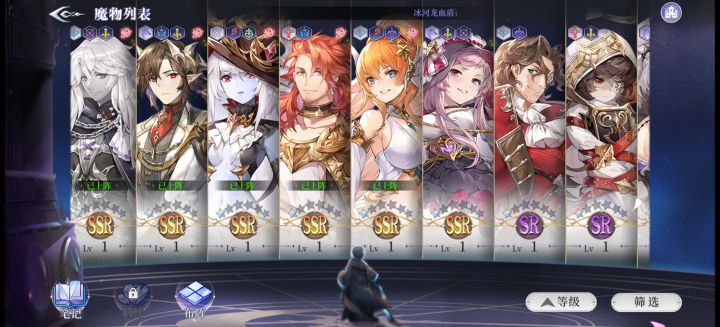 求大佬给点推荐ԅ(¯ㅂ¯ԅ)截图