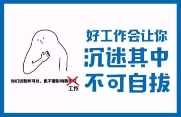 比特小队近况周报8.28