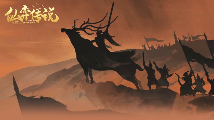 【仙弈传说】—— 全新战棋降临，战魂永燃，直至朝歌！截图