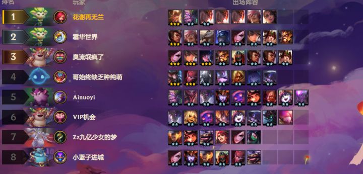 这波还可以截图