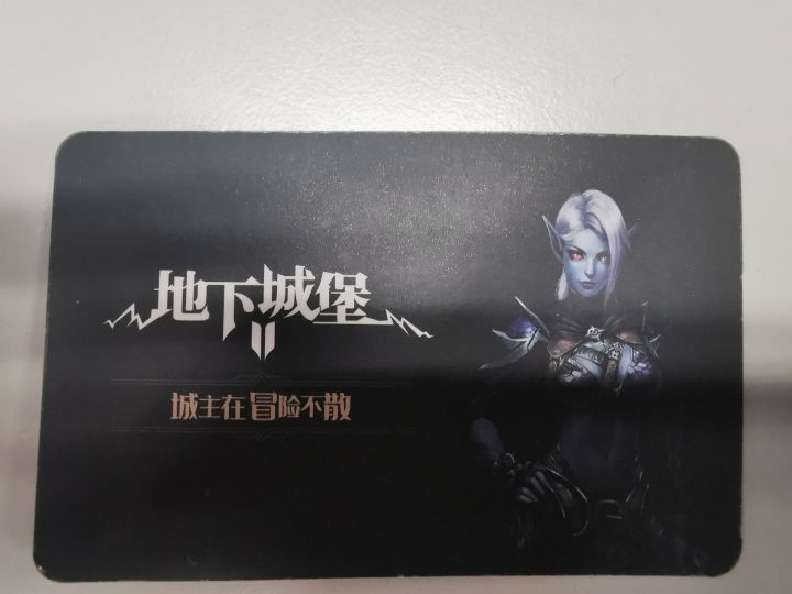 感谢小黑妹~截图
