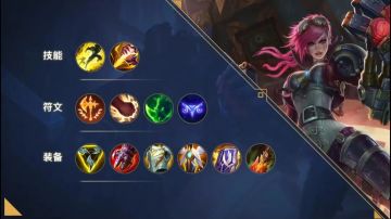 QER蓄拳瞬杀，QR强控“锁头”！皮城执法官 蔚强拳制裁峡谷~