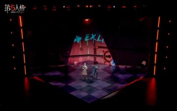 破雾重逢 《第五人格》520发布会爆料精彩回顾