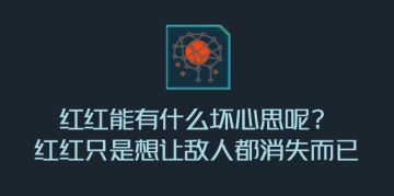 同人〔方舟猜想〕2