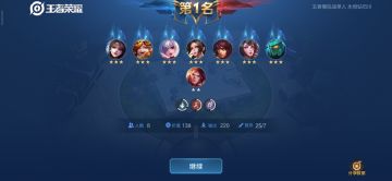 模拟战三星高质量运营攻略！教你如何把把三星连胜吃鸡！