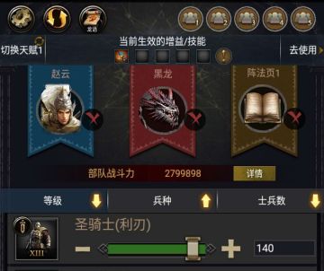 《cok列王的纷争》不忘初心，持续做玩家喜欢的列王！