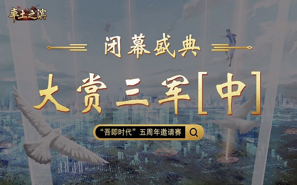 video-1694690