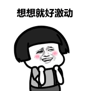 更新公告：童趣节活动开启！宠物系统上线，快来领取你的小可爱吧！