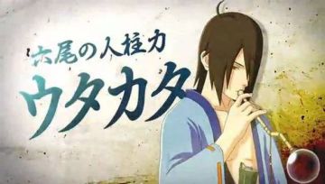 【忍者大讲堂】羽高