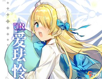 内测闲鱼，带你“一马当先”