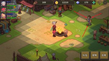 营地爆料——来自远方的游吟诗人