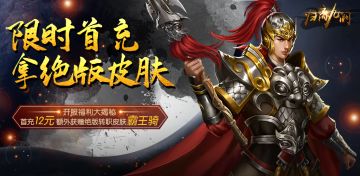 【前方高能】《归离九阙》8月19日Tap平台正式上线，燃烧吧！中二魂！