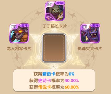 《我叫MT：经典再现》教你清理背包的各种方法！