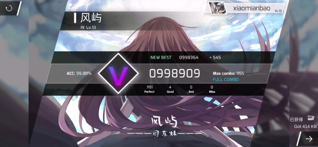 video-1889140