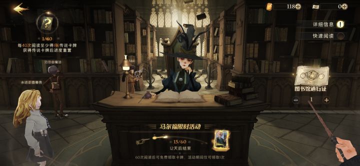 这正常吗截图