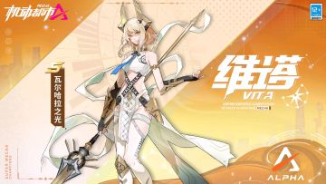 【S4赛季卡皮肤展示】星月旋转，圣光再临！