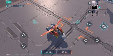 ［大好人］影枭