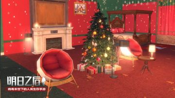 【互动送PS4】温情末日，来和布兰肯的锤子一起过圣诞吧