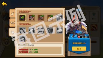 【活动】晒独特君主，送50元天猫券