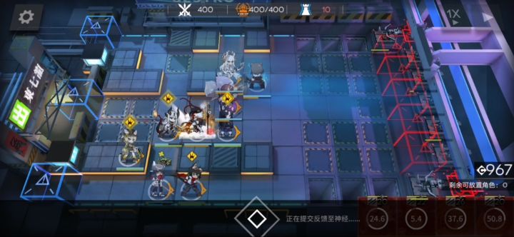 先锋队带白金市区，攻破（这次是预告了截图