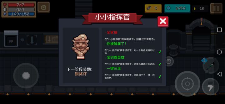 萌新请教截图
