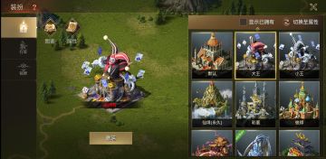 活动攻略——扑克大师