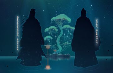 【新墨魂 剪影公开】