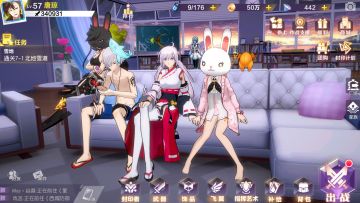 游戏记录贴︿(￣︶￣)︿（7月11日更新）