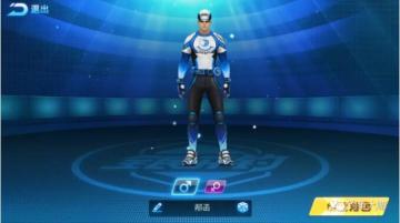 新手游戏注册篇