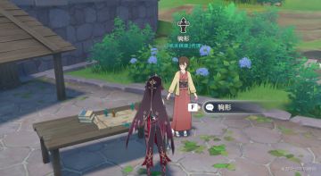 （搬运/侵删）稻妻机关棋谭活动玩法浅析